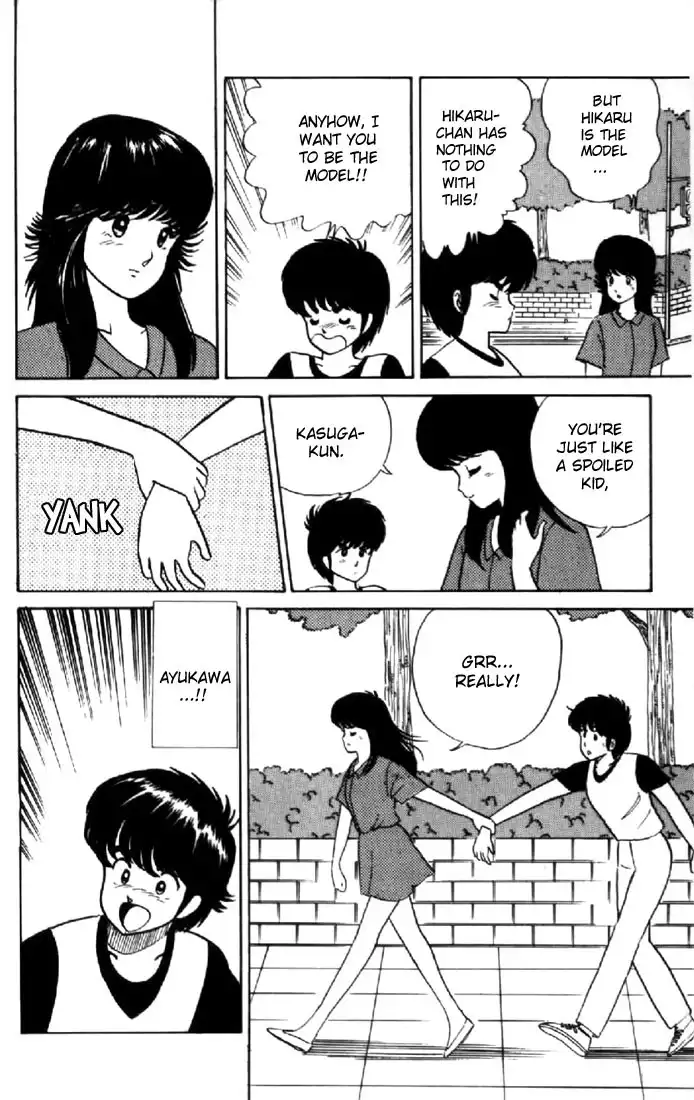 Kimagure Orange Road Chapter 14 16